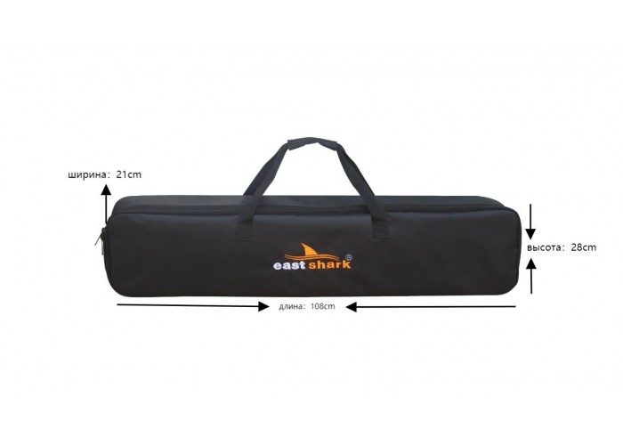 Rod-pod EastShark GP-TRD 4000 BLUE