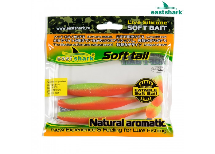 Силиконовая приманка ES3118 120 мм (3 шт/уп) color: K059