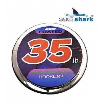 Поводковый материал карповый в оплетке 20 м 35 LBS темный