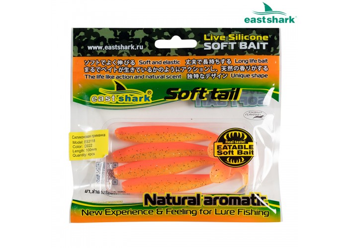 Силиконовая приманка ES3118 100 мм (4 шт/уп) color: D022