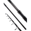 Удилище EastShark ULTIMATE Tele Carp 3.9 м 3.75 lb