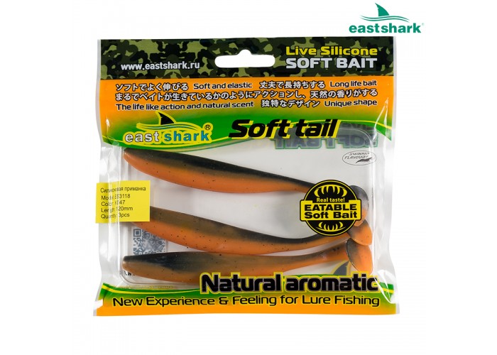 Силиконовая приманка ES3118 120 мм (3 шт/уп) color: K047