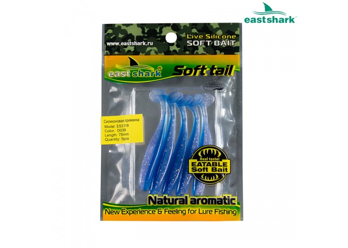 Силиконовая приманка ES3118 75 мм (5 шт/уп) color: D039