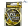 Шнур EastShark Sens-Pro X4 150м 0,25мм #3.0 желтый