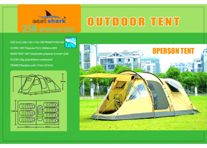 Палатка ES 258 - 8 person tent