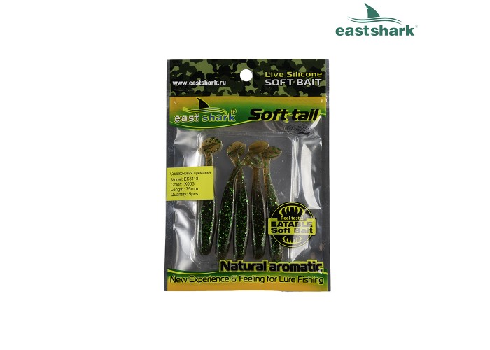 Силиконовая приманка ES3118 75 мм (5 шт/уп) color: X003