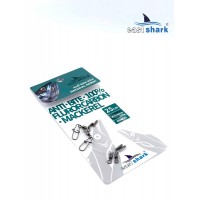 Поводок EastShark флюорокарбоновый 0.3*40см