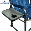 Кресло со столиком ES-265 синее