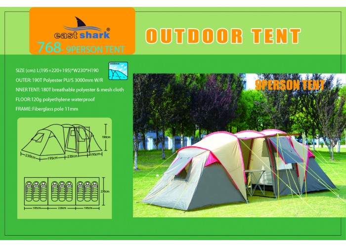 Палатка ES 768 - 9 person tent