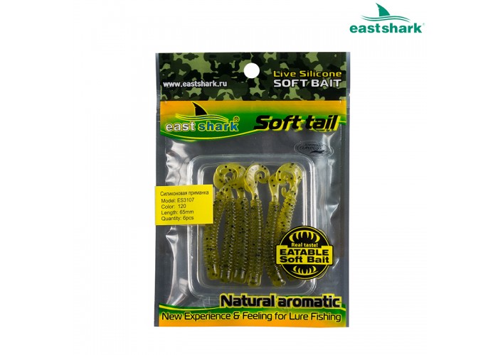 Силиконовая приманка ES3107 65 мм (6 шт/уп) color: 120