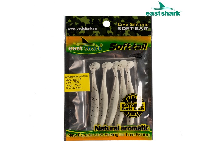 Силиконовая приманка ES3118 75 мм (5 шт/уп) color: D004