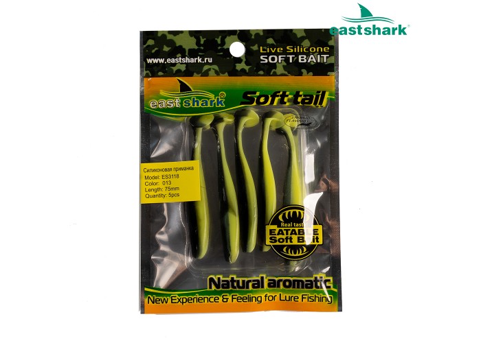 Силиконовая приманка ES3118 75 мм (5 шт/уп) color: 013