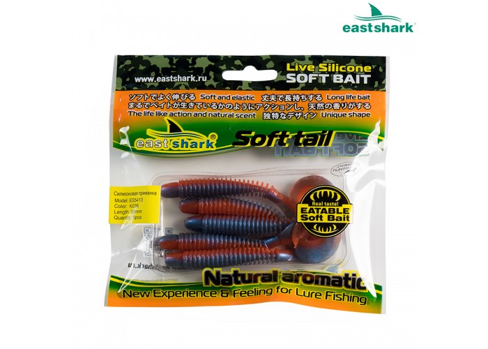 Силиконовая приманка ES5413 90 мм (5 шт/уп) color: K036