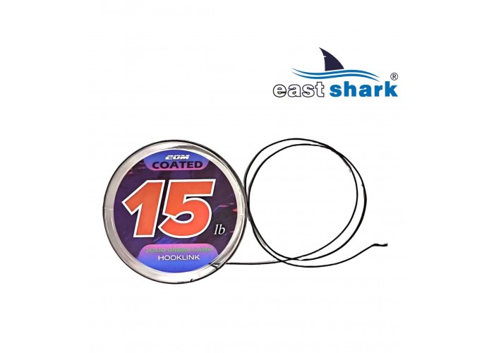 Поводковый материал карповый в оплетке 20 м 15 LBS темный