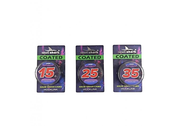 Поводковый материал карповый в оплетке 20 м 15 LBS темный