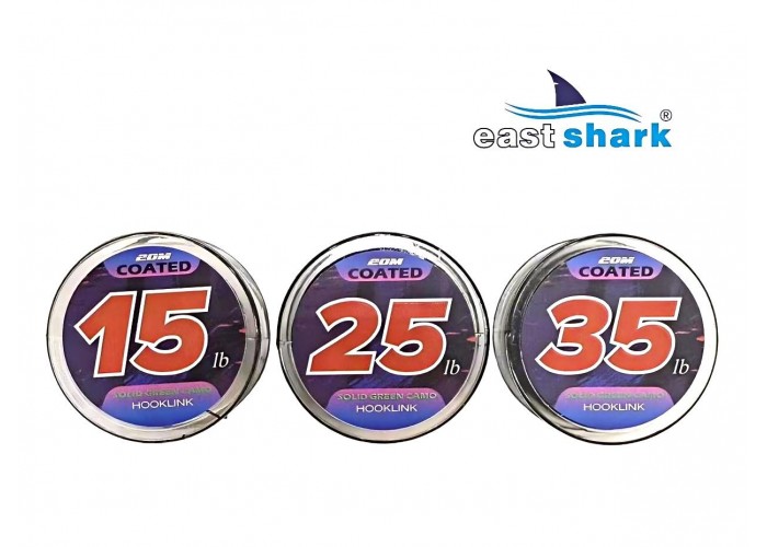 Поводковый материал карповый в оплетке 20 м 15 LBS темный