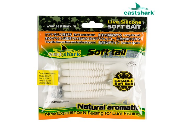 Силиконовая приманка ES5413 90 мм (5 шт/уп) color: 050A