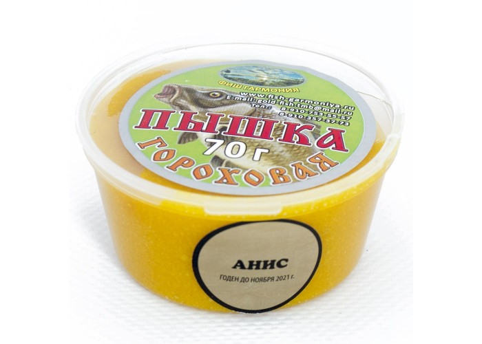 Пышка гороховая Magic 70 гр (Анис) (15 шт в упак.)