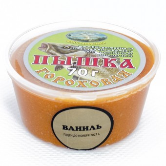 Пышка гороховая Magic 70 гр (Ваниль) (15 шт в упак.)