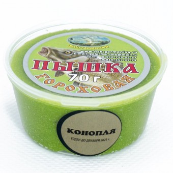 Пышка гороховая Magic 70 гр (Конопля) (15 шт в упак.)