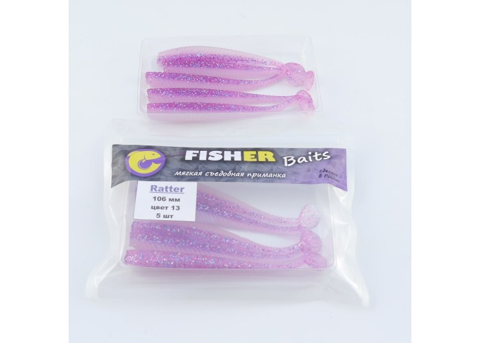 Виброхвост FISHER BAITS Ratter 106мм цвет 13 (уп. 5шт)
