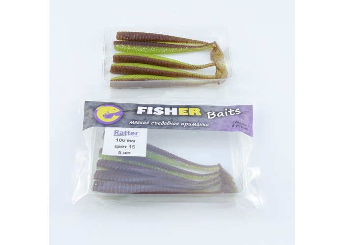 Виброхвост FISHER BAITS Ratter 106мм цвет 15 (уп. 5шт)