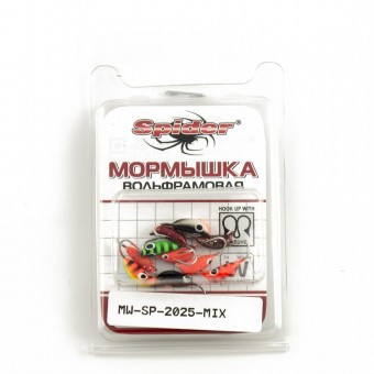 Мормышка вольфрамовая Spider Рижский банан с ушком краш. 2,5 мм 0,6 гр Mix