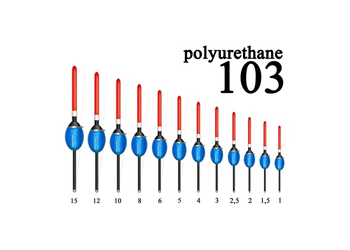 Поплавок Wormix (полиуретан) 2,5 гр. 10325