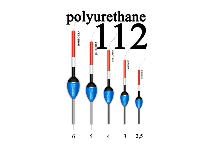 Поплавок Wormix (полиуретан) 4 гр. 11240