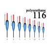 Поплавок Wormix (полиуретан) 6 гр. 11660