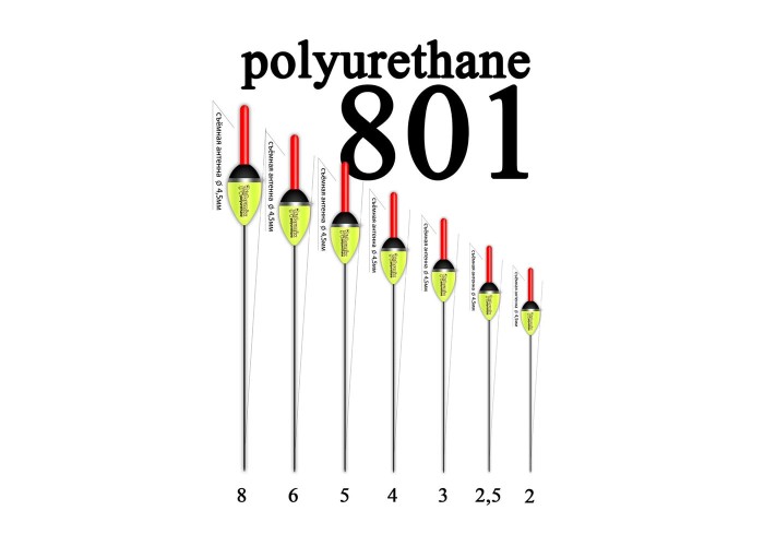 Поплавок Wormix (полиуретан) 6 гр. 80160