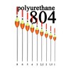 Поплавок Wormix (полиуретан) 4 гр. 80440