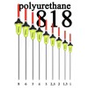 Поплавок Wormix (полиуретан) 2 гр. 81820