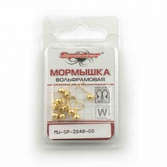 Мормышка вольфрамовая Spider Шар с ушком 4 мм 0,65 гр Go