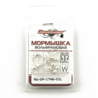 Мормышка вольфрамовая Spider Шар с ушком мелкая. грань 4 мм 0,58 гр Sil