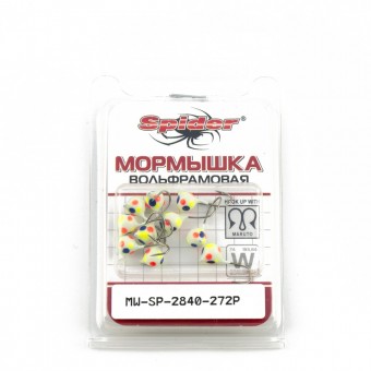 Мормышка вольфрамовая Spider Шар с ушком краш. 4 мм 0,65 гр 272Р Фосфорн