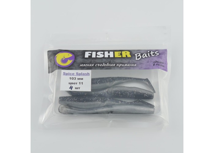 Виброхвост FISHER BAITS Spice Splash 103мм цвет 11 (уп. 4шт)