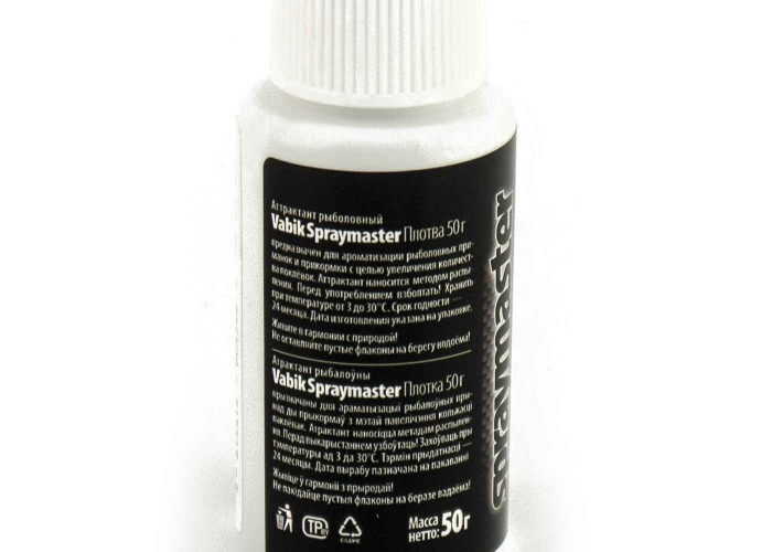 Аттрактант Vabik (спрей) Spraymaster 50мл Плотва (3шт в упак)
