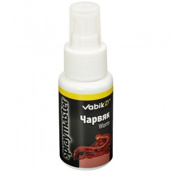 Аттрактант Vabik (спрей) Spraymaster 50мл Червь (3шт в упак)