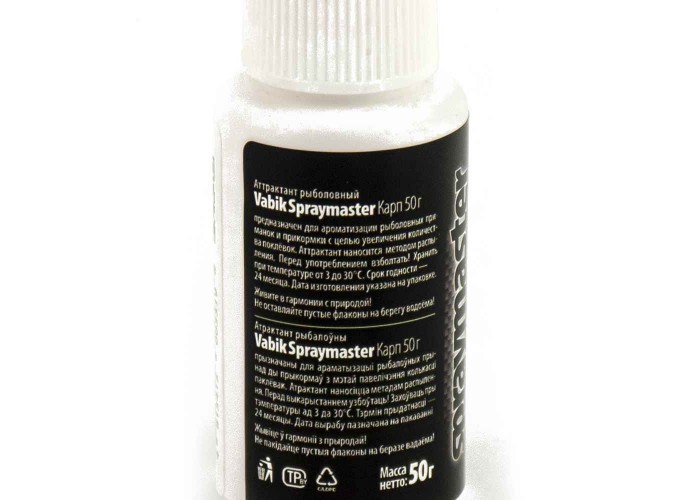 Аттрактант Vabik (спрей) Spraymaster 50мл Карп (3шт в упак)