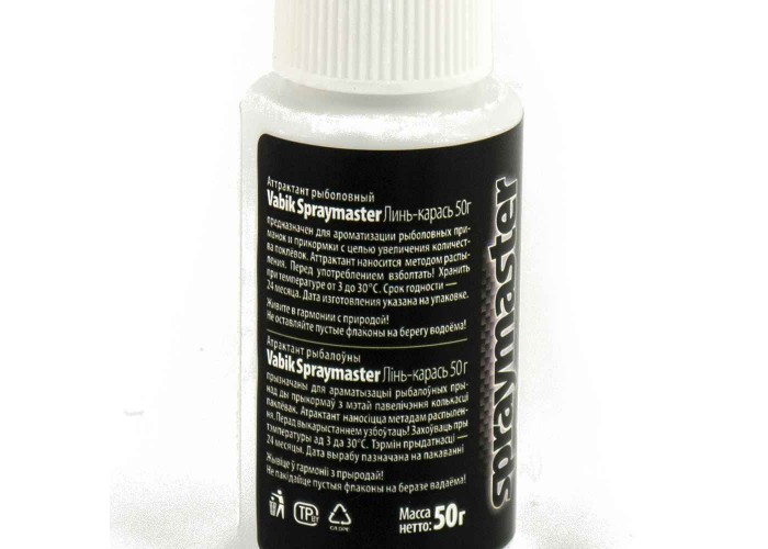 Аттрактант Vabik (спрей) Spraymaster 50мл Линь-карась (3шт в упак)