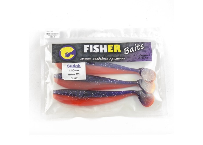 Виброхвост FISHER BAITS Sudak 140мм цвет 21 (уп. 3шт)