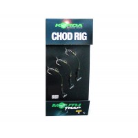 Поводок готовый Chod Rig Short 2,5см №8 3шт