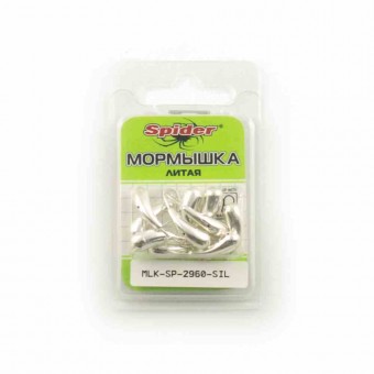 Мормышка Spider литая Уралка с отверст. 6,0 мм Sil (10шт в упак)