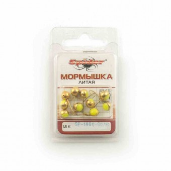 Мормышка Spider литая Шар с отверст. 6,0 мм GoP (10шт в упак)