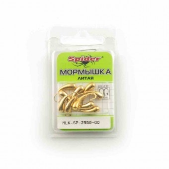 Мормышка Spider литая Уралка с отверст. 5,0 мм Go (10шт в упак)
