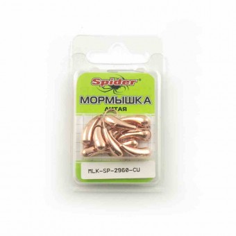 Мормышка Spider литая Уралка с отверст. 6,0 мм Cu (10шт в упак)