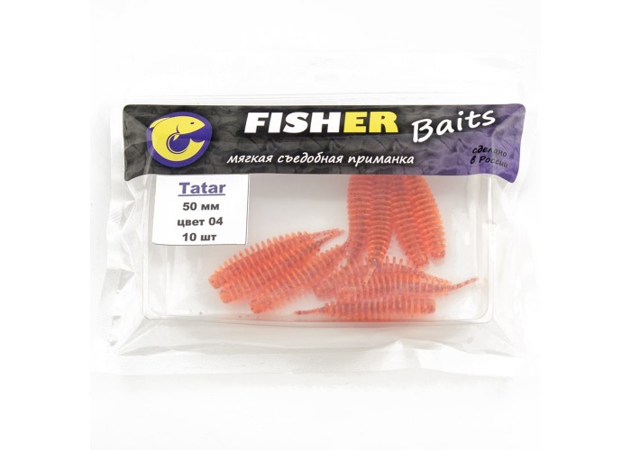 Виброхвост FISHER BAITS Tatar 50мм цвет 04 (уп. 10шт)