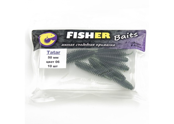Виброхвост FISHER BAITS Tatar 50мм цвет 06 (уп. 10шт)