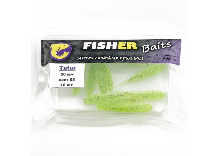 Виброхвост FISHER BAITS Tatar 50мм цвет 08 (уп. 10шт)